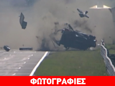 Δέκα σοκαριστικά ατυχήματα που κόβουν την ανάσα…